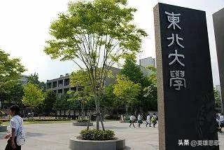山西大同大学名字由来,为什么叫山西大同大学