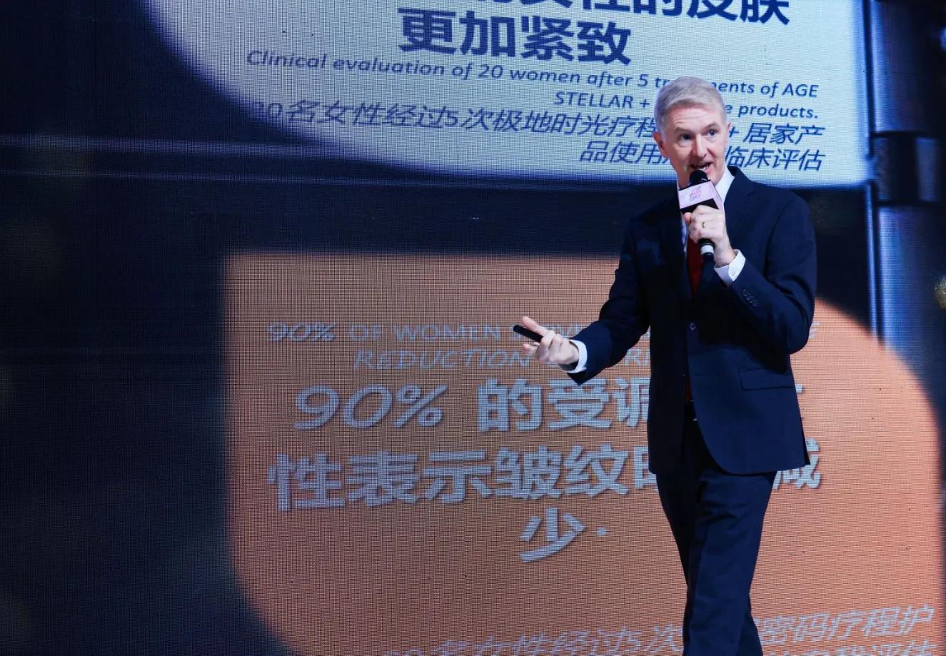 幼嫩幼年轻，静港幼态肌重磅发布。