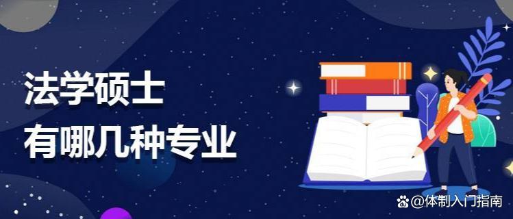 2017年重庆检察院招考条件,重庆市检察院录取名单