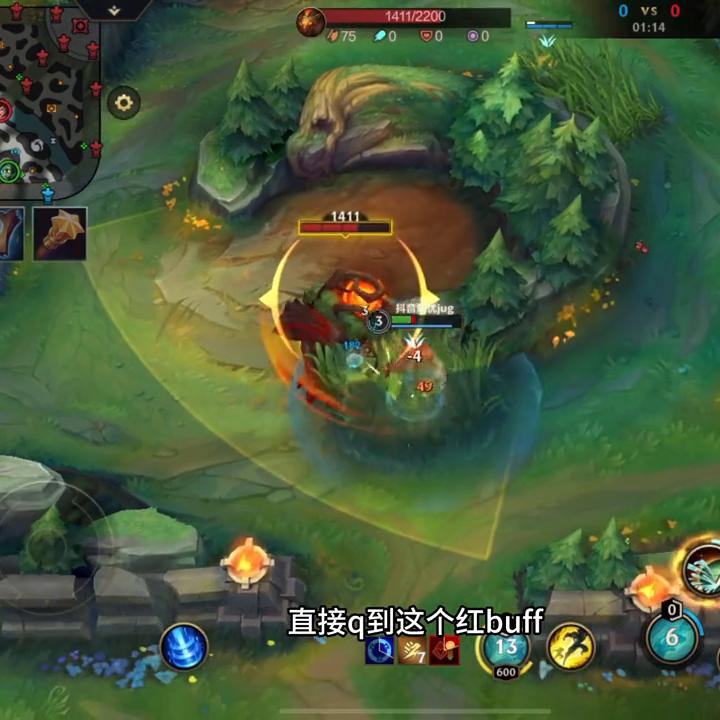 斗魂竞技场强势木木回血出装,木木打野刷野思路