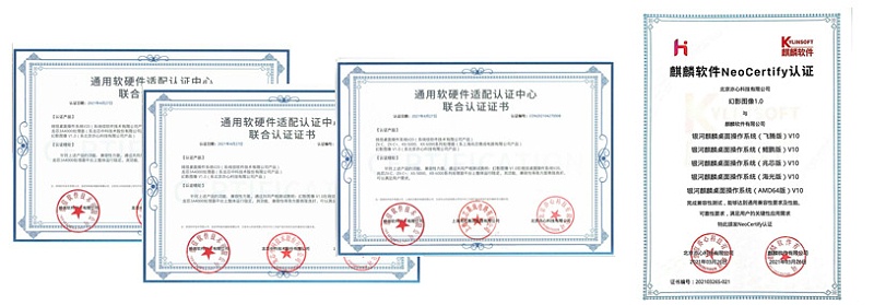 图像处理软件电脑端有哪些,国产图像处理软件