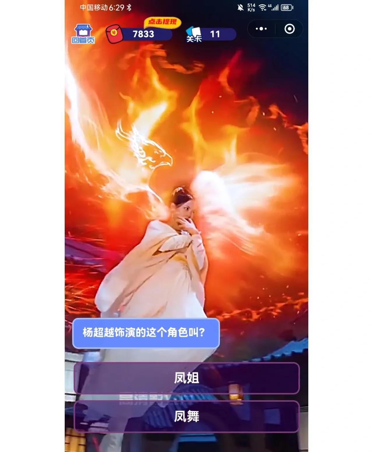 无聊打发时间的游戏,有没有打发时间的游戏