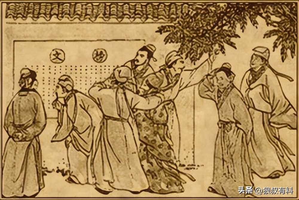 清代历史解读,清代历史发展的特点