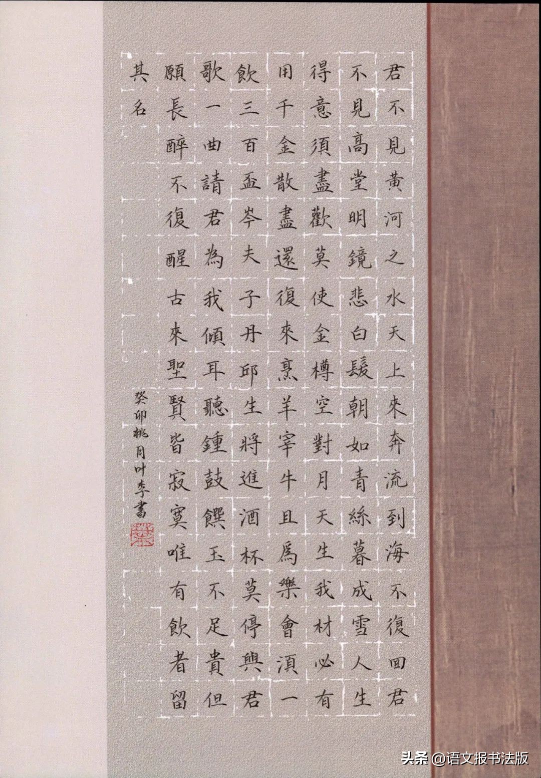 来稿选登,来稿选登中国甘肃网