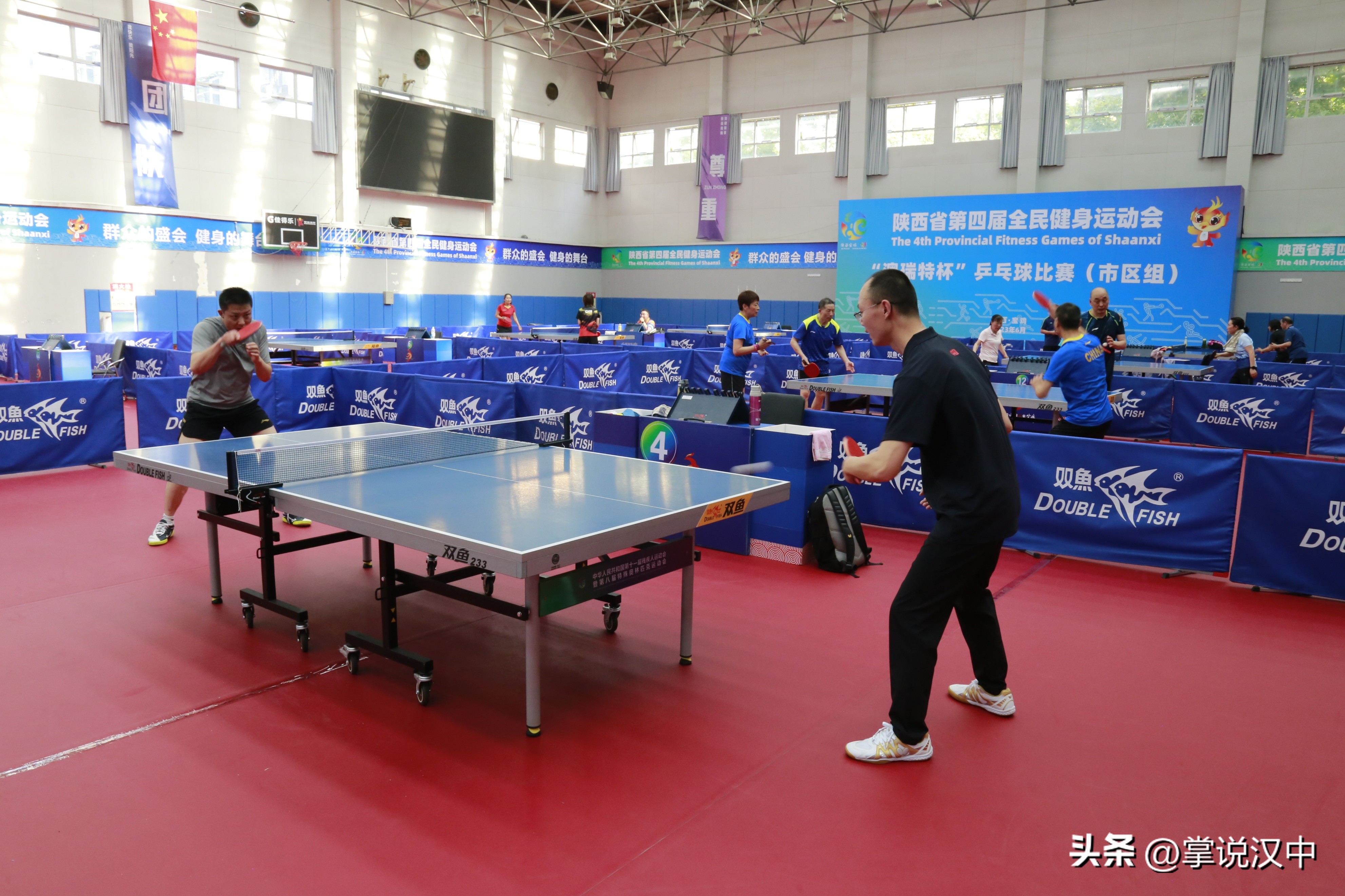 陕西省第四届全民健身运动会报名,陕西省第四届全民健身运动会回放