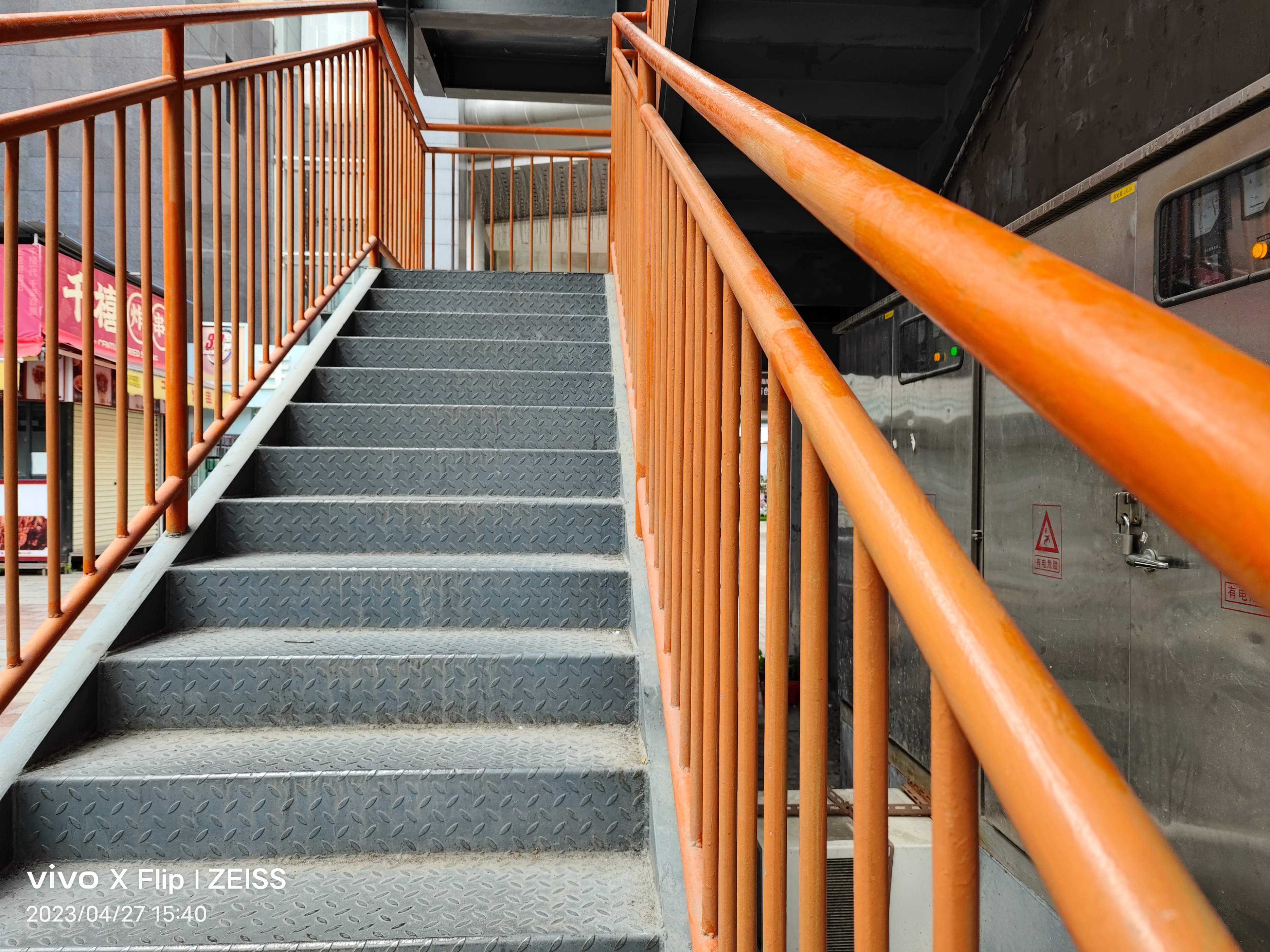 vivoxflip折叠屏手机哪个颜色好看,vivoxflip折叠屏手机怎么样