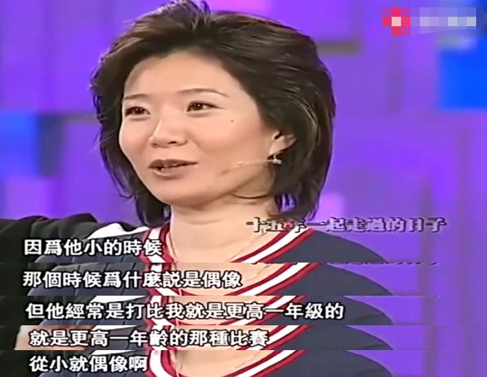 “国乒掌门夫人”王瑾：我曾把梦想卖了，换来了刘国梁的亿万家财