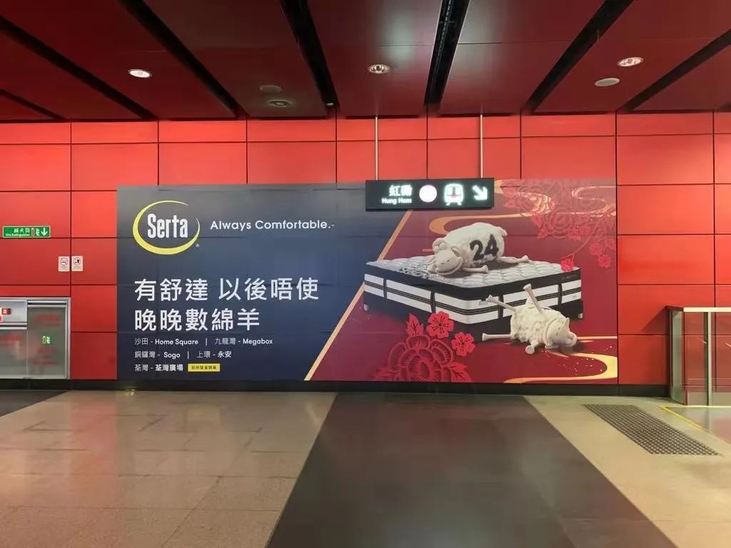 从铜锣湾到尖沙咀,从铜锣湾到香港