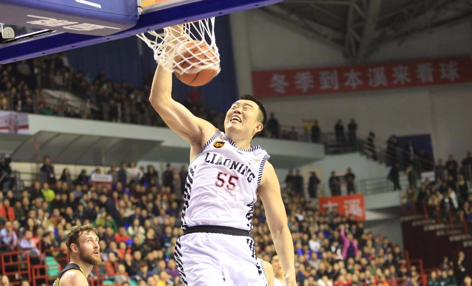 韩德君成长之路,韩德君第二阶段精彩集锦