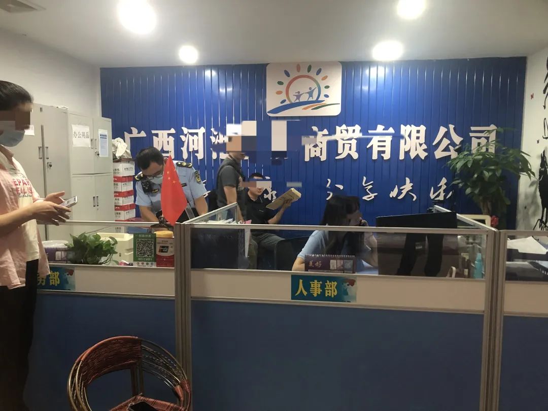 金城江公安抓捕,河池金城江抓捕事件