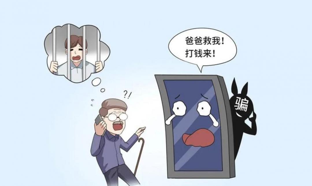 揭秘坑老年人的各种骗局,当心专坑老年人十大骗局