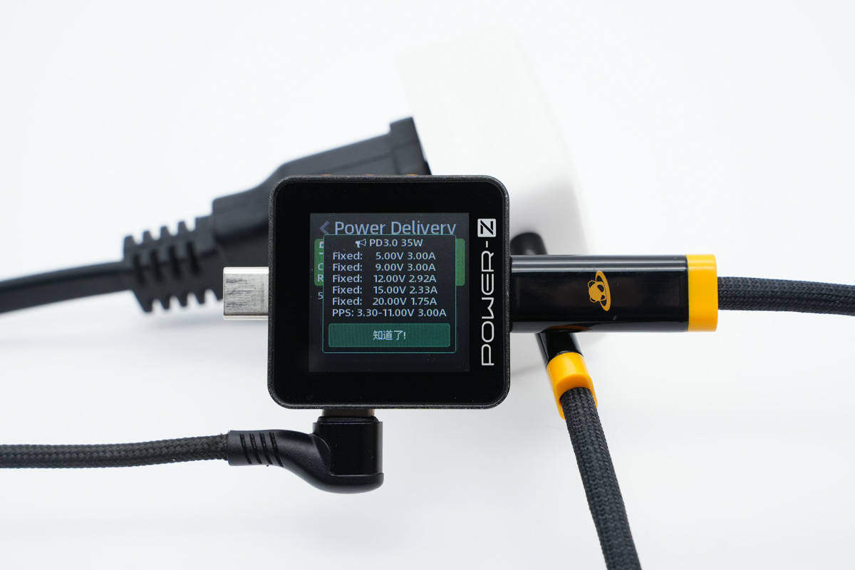 aohi奥海30w氮化镓充电器拆解,倍思氮化镓三代65w充电器拆解视频