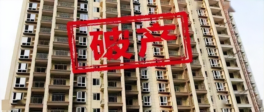 地道英语：破产的几种花样说法