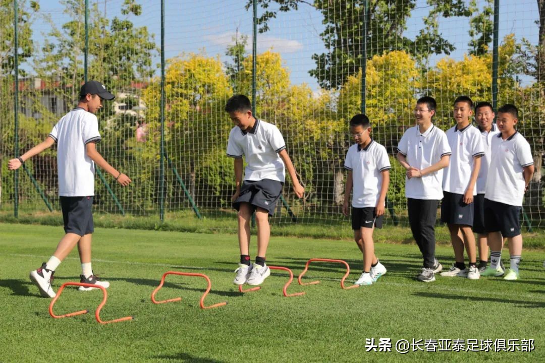 亚泰足球第二课堂开课东师附中明珠学校初一学生受邀探营净月基地