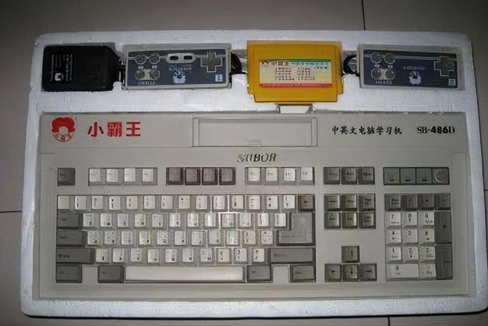 90后单机游戏都有什么,80后十大经典单机游戏