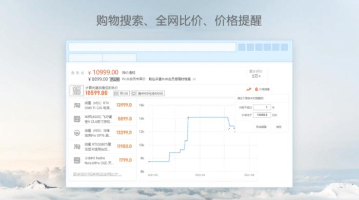 电脑必备的几款良心软件盘点,电脑十款冷门而逆天的软件