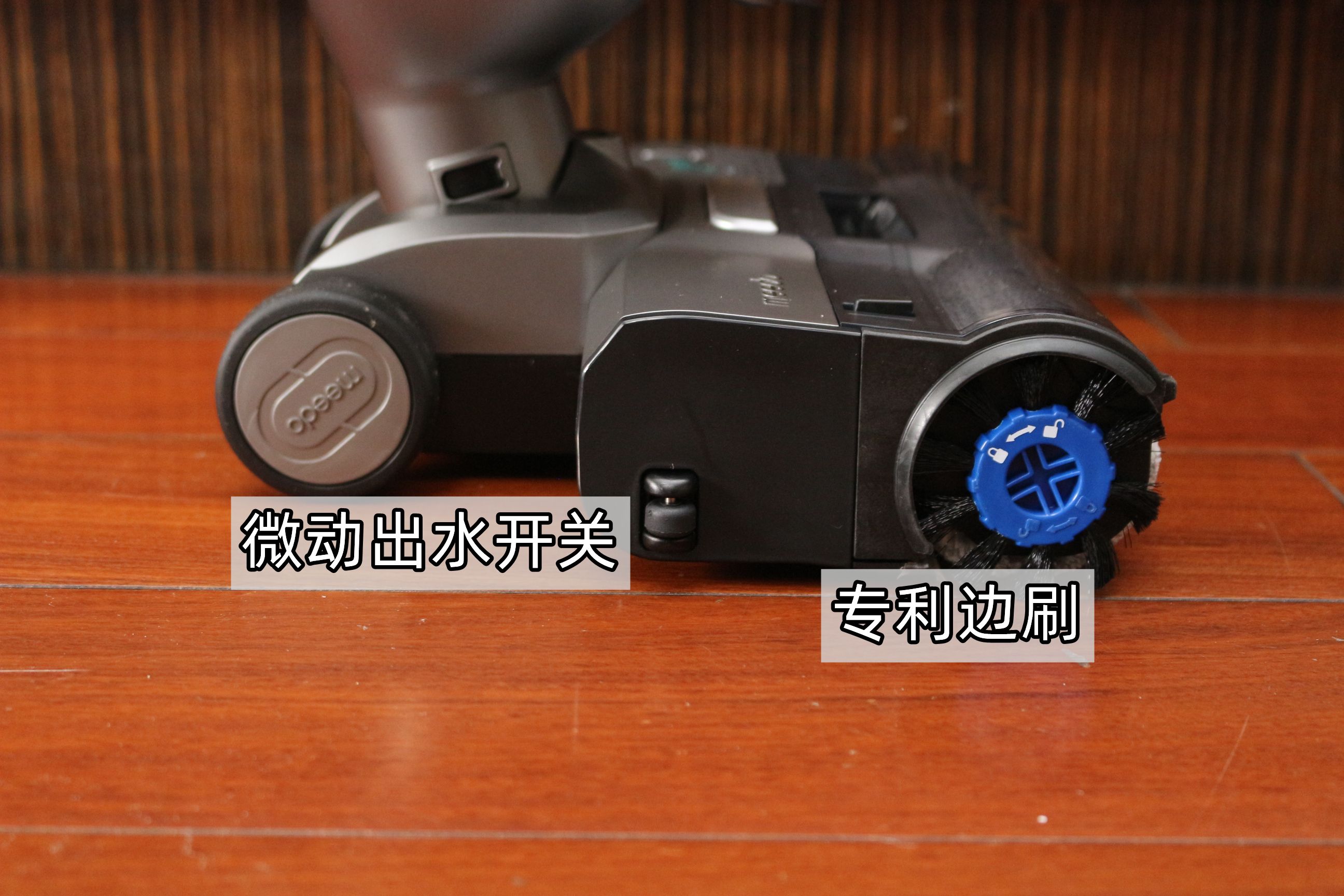 米多a8水洗机白色款,米多meedo全能水洗机a8