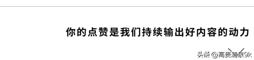 沉浸式入住Gucci100周年纪念套房！Gucci的联名酒店也美了吧！