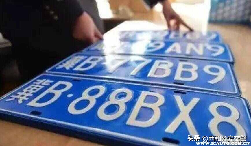 新车不满意多少天可以退车,新车刚上牌不满意能换吗