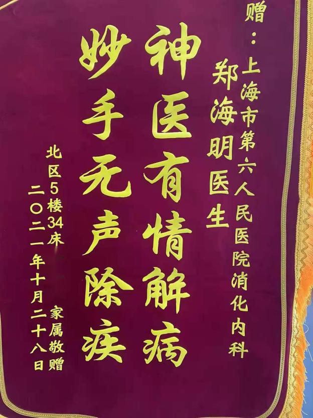 肚子痛一定是肠胃有问题了吗,如何分清肚子疼和胃痛