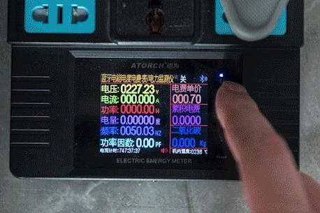 tclbcd-196twf2冰箱怎么调温,tcl冰箱bcd-235tewf1怎么调节温度