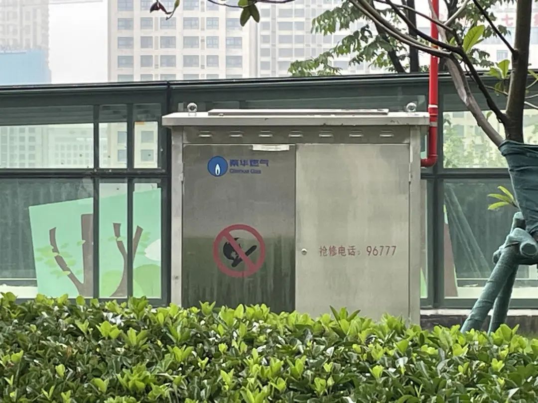 旭辉国宸府延期,房住不炒不等于房价不涨