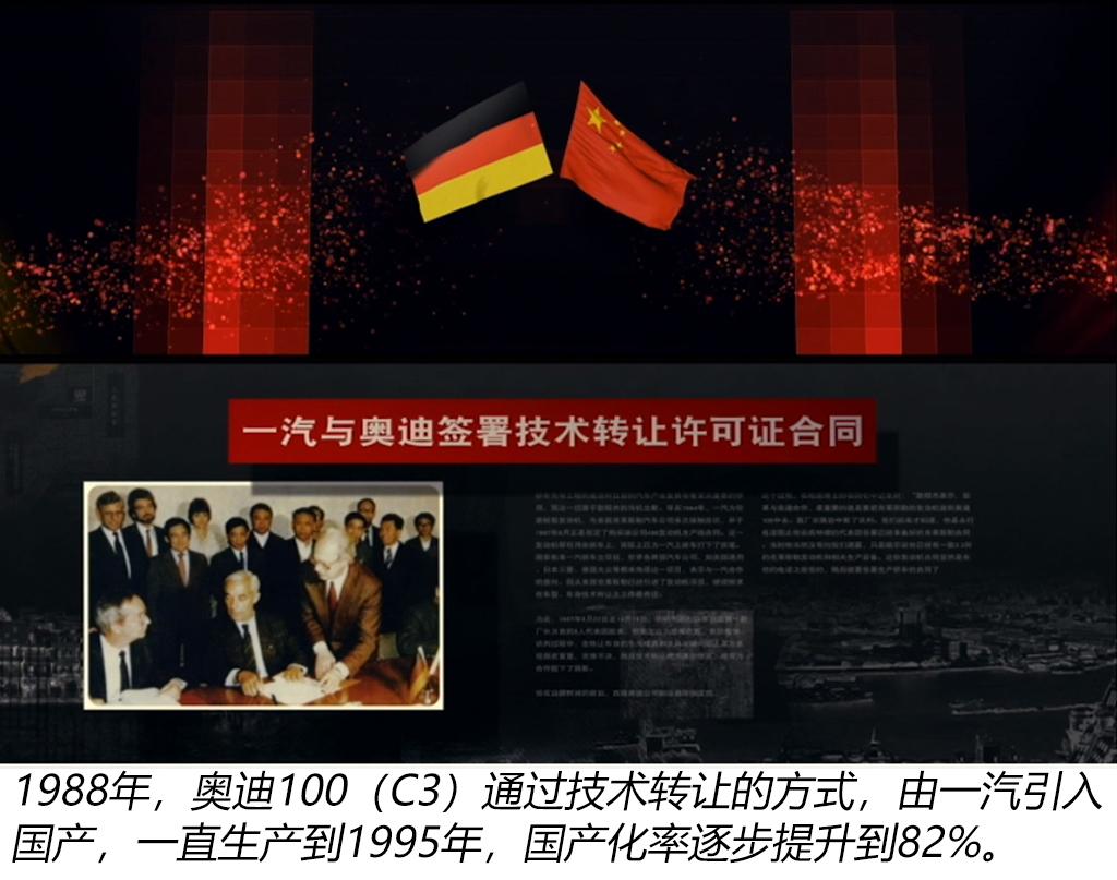 低调奢华官派十足奥迪a6,奥迪a6低调有内涵