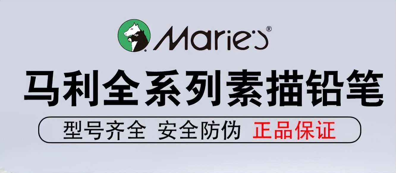 美术加盟排行榜前十名,2023生活用品加盟好项目排行榜
