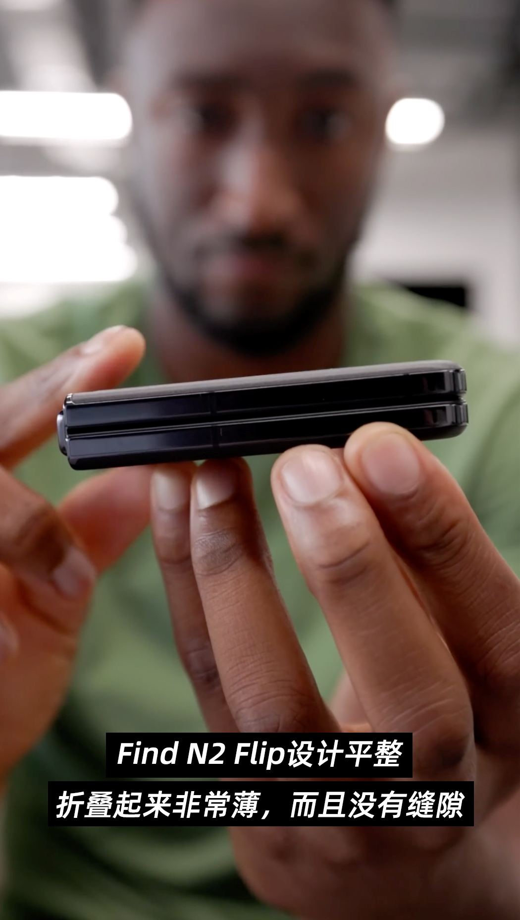 findn2flip和三星折叠屏对比,折叠屏对比测评findn2