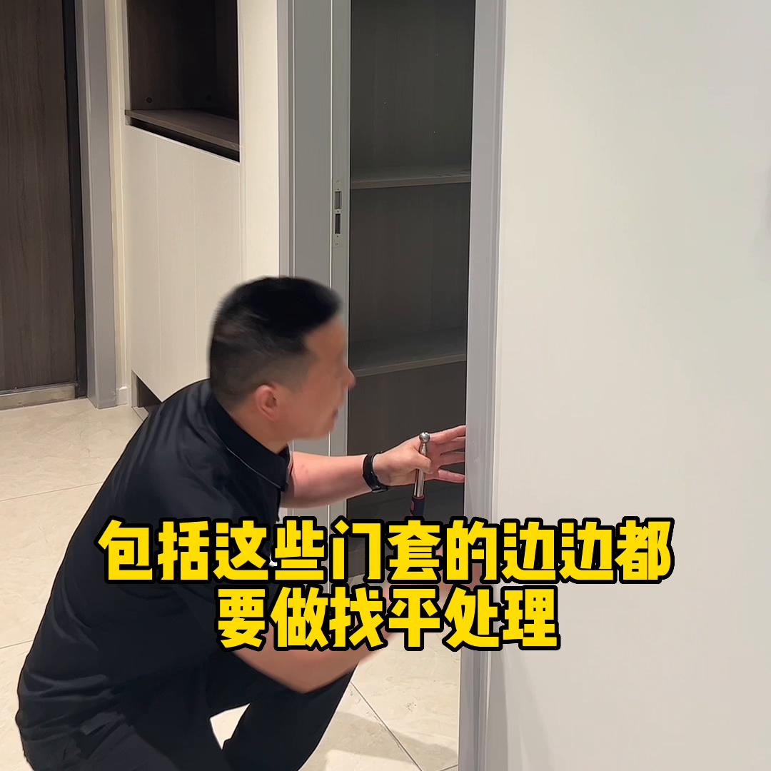 装修避坑记住这6个字,装修避坑大全四川