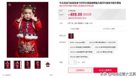 淘宝小红书玩法技巧大全,淘宝店铺怎么上架到小红书店铺