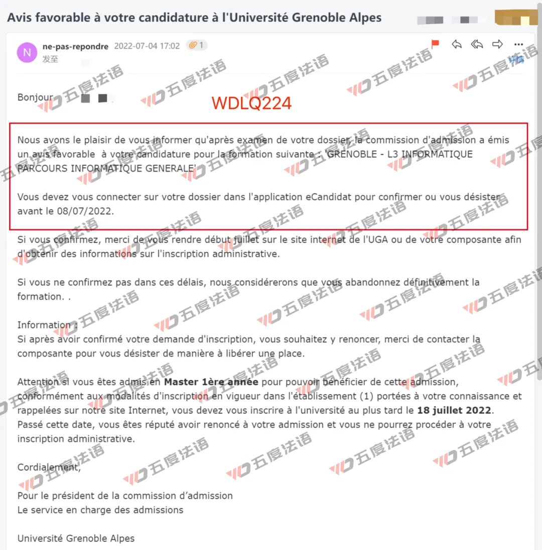 法国计算机专业最好的大学,法国大学哪家计算机最强