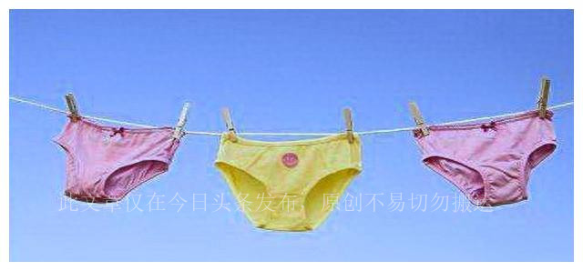 21岁大学生确诊“外阴癌”，后悔痛哭：都怪自己太无知，不懂爱惜