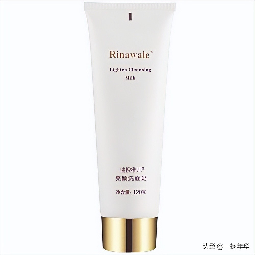 2023洗面桥街7号拆迁,2023洗面奶排行榜