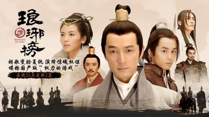 推荐十部值得反复刷的电视剧,22年值得一看的电视剧推荐