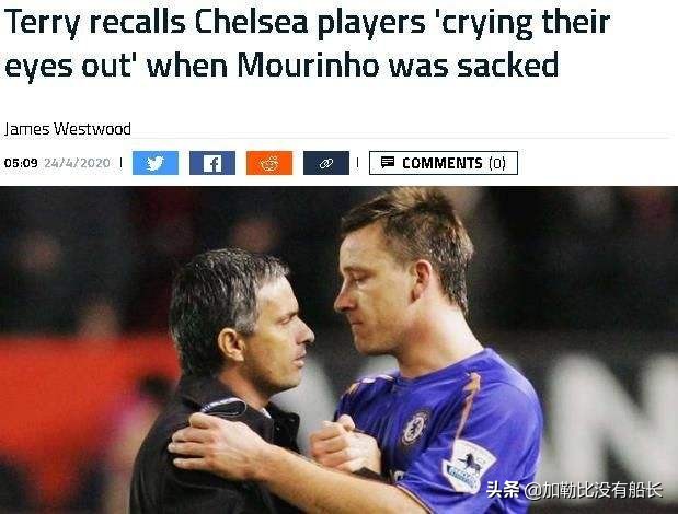 穆里尼奥与纽卡斯尔联签约,穆里尼奥接手蓝军第一战