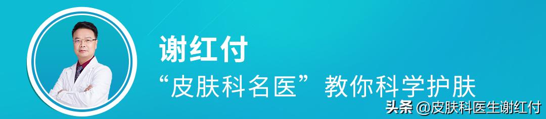 青春痘的原因和改善方法,青春痘并不浪得虚名