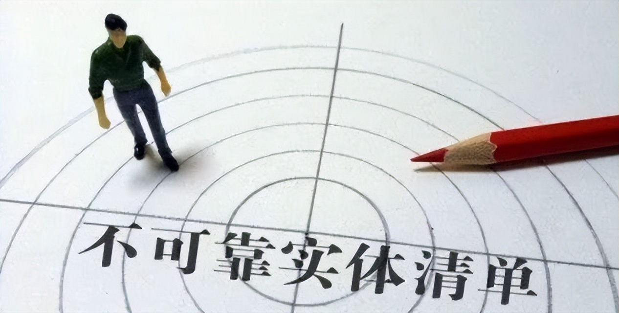 对美军火商罚款交了吗,美军火商向中国缴纳罚款了吗