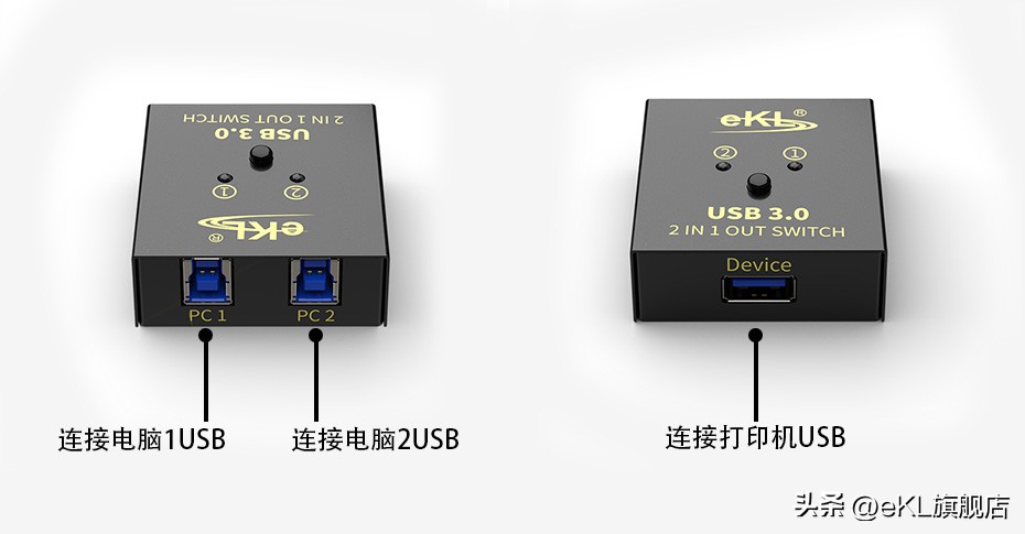 Windows系统，打印机共享如何连接第二、三、四台电脑？