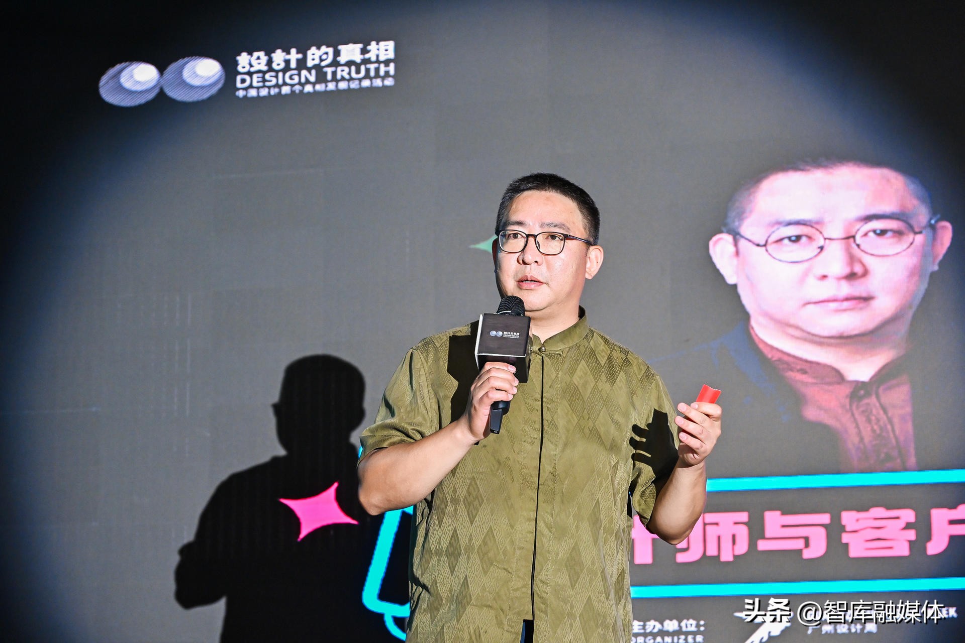 设计是以人为本还是以自然为本,设计是基于风格还是用户体验