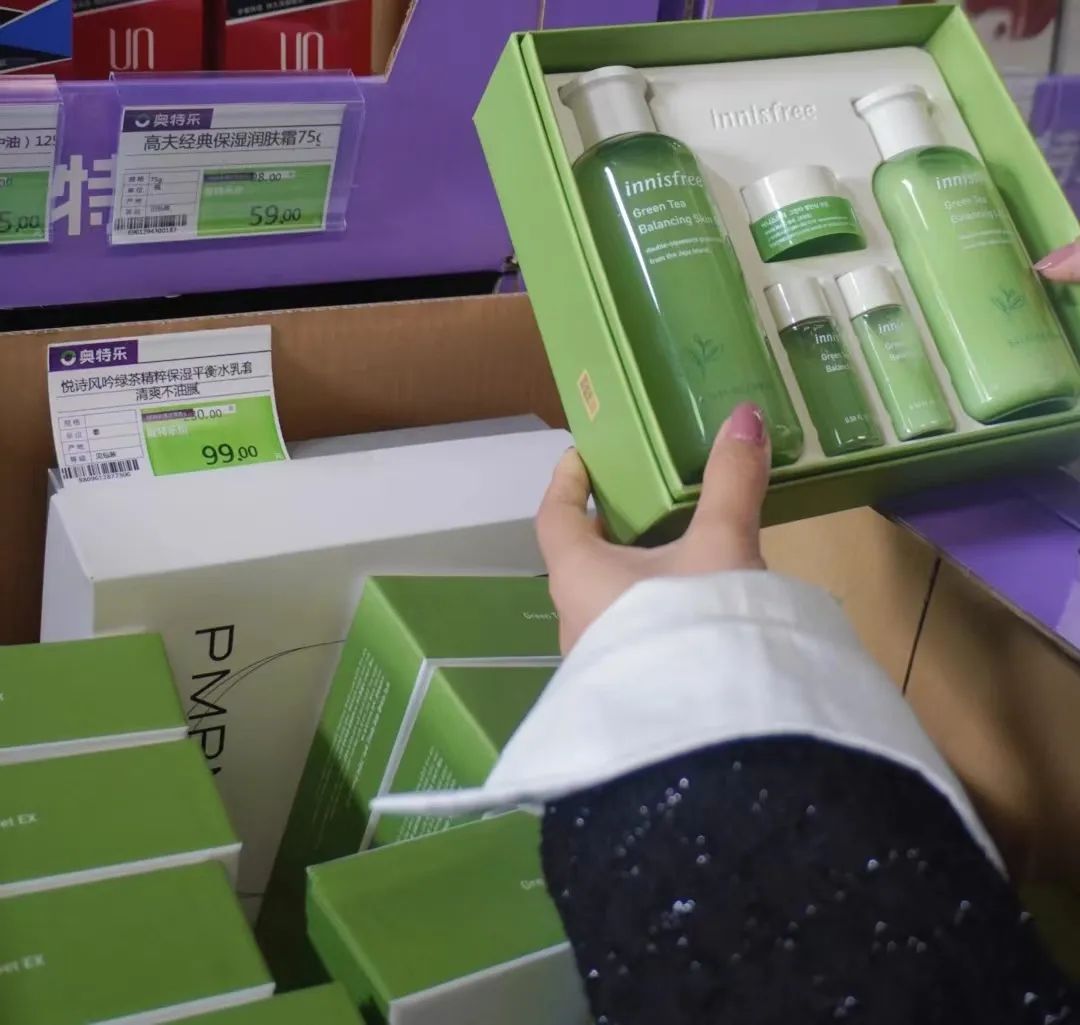 内江打假网红店,打假网红店贵阳