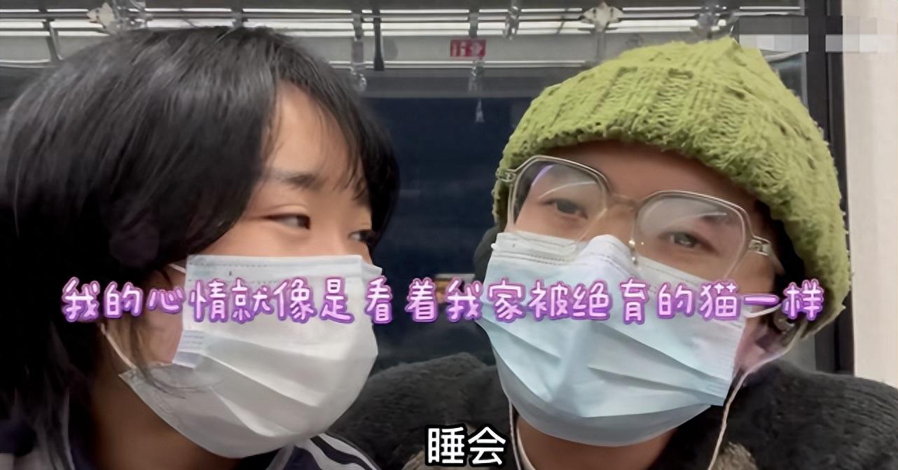 女人带男朋友去结扎后续会怎么样,情人节女子带男子做结扎