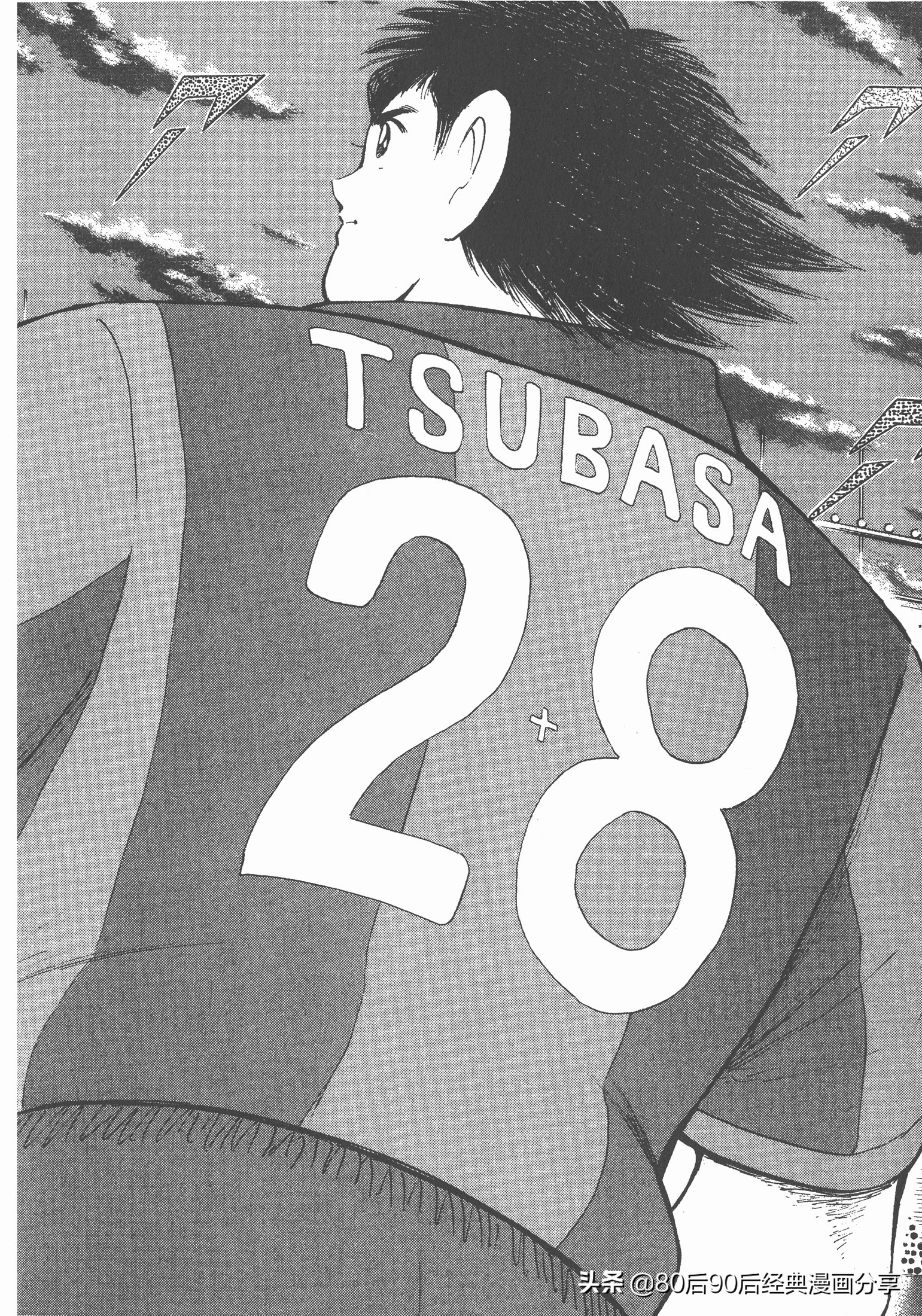 瓒崇悆灏忓皢roadto2002绮よ,roadto2002