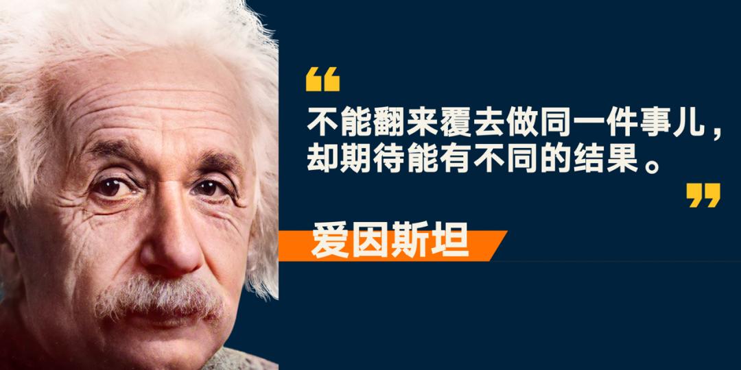 罗振宇2023时间的朋友跨年演讲,罗振宇2023跨年演讲文字版