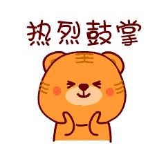 我县1人获省基层名中医称号