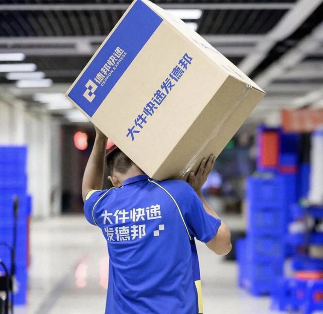 宝贝快上车！快递“送送送”模式开启→