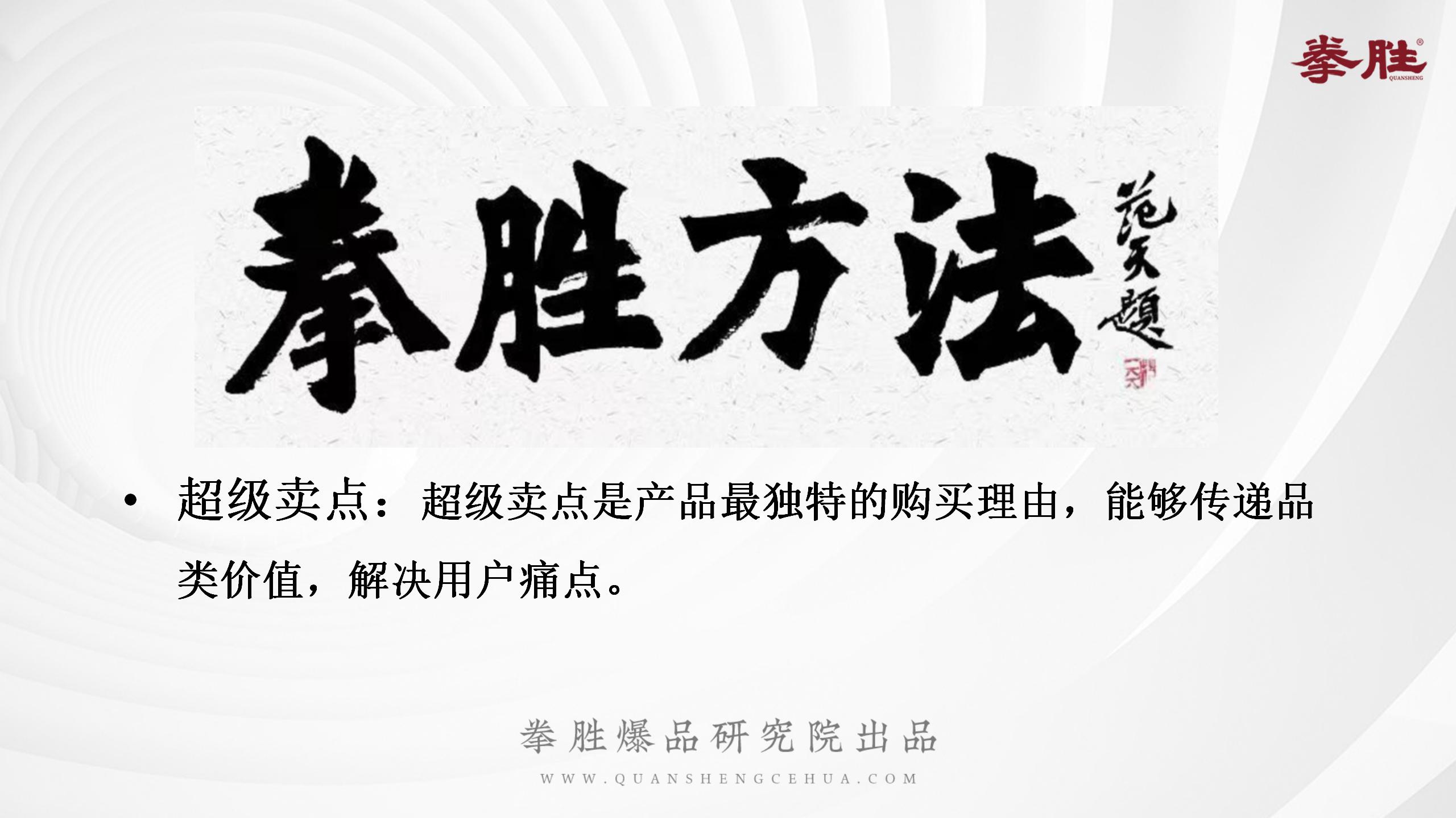 认养一头牛不同品类,认养一头牛品类的比较