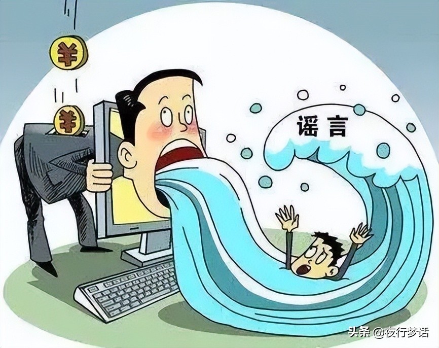 一张普通的订婚照，让我的生活变得一团糟