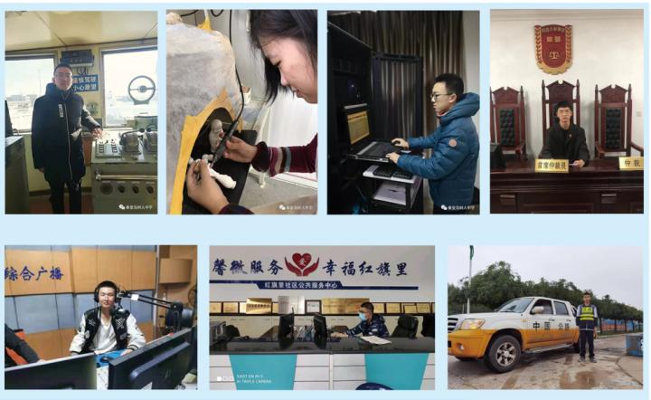 树人高级中学2024招生简章,郑州树人中学招生简章