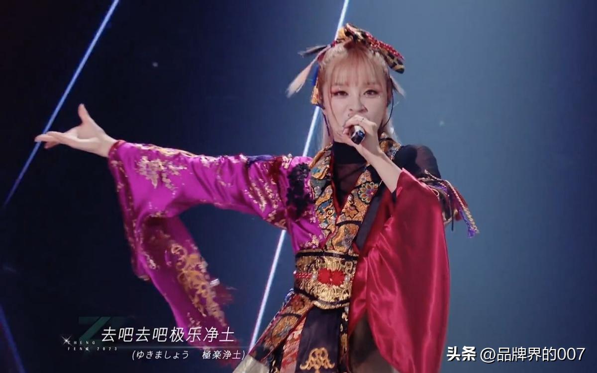 浪姐4日本人美依礼芽竟然人气断层第一？这位日本人到底什么来头